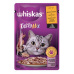 Whiskas kaps. Tasty Mix jehně ve štávě 85g