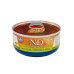 N&D CAT PUMPKIN Adult Boar & Apple 70g