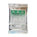 Farmatan Plus 75% a.u.v. plv 100g