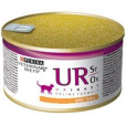 Purina VD Feline - UR St/Ox Urinary Turkey KONZERVA  0,195 kg